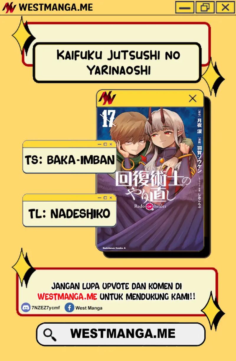 Kaifuku Jutsushi Yarinaoshi: Sokushi Mahou to Skill Copy no Chouetsu Heal Chapter 74.2 Gambar 2